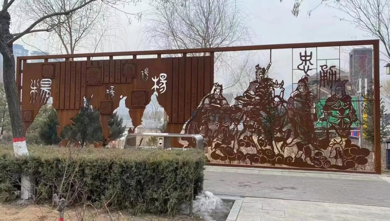 噶尔耐候钢剪影